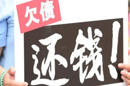 岳麓清钱公司